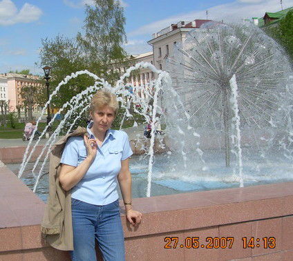 Вера Перова