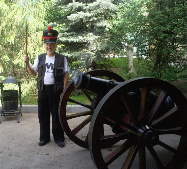 Vadim Ax