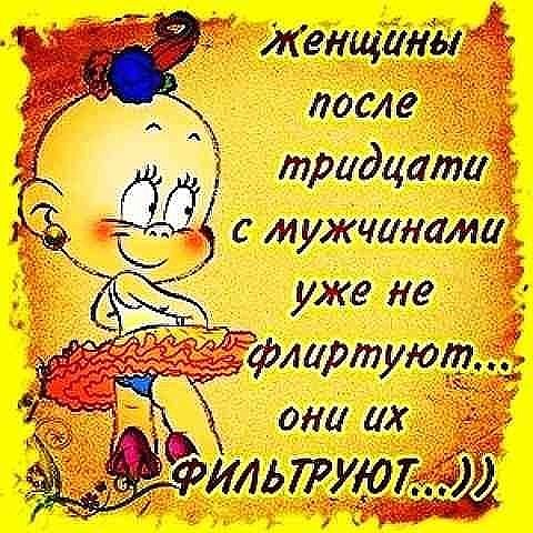 Наталья Липезина