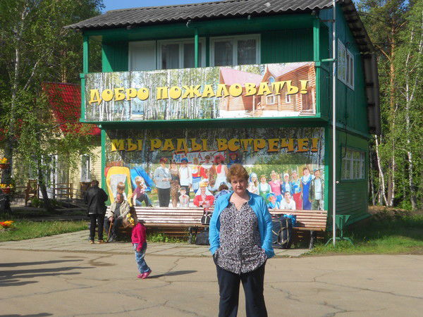 Любовь Чистякова