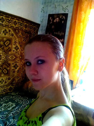 Анна Бачкова