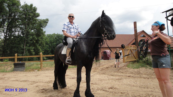Сергей Юрин