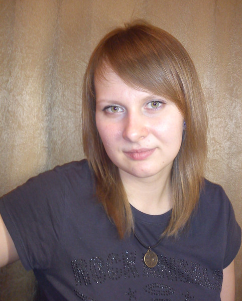Елена Прекрасная ***