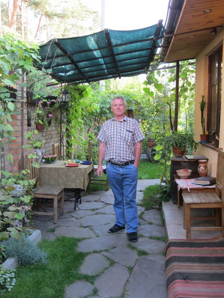 Станислав Гоик