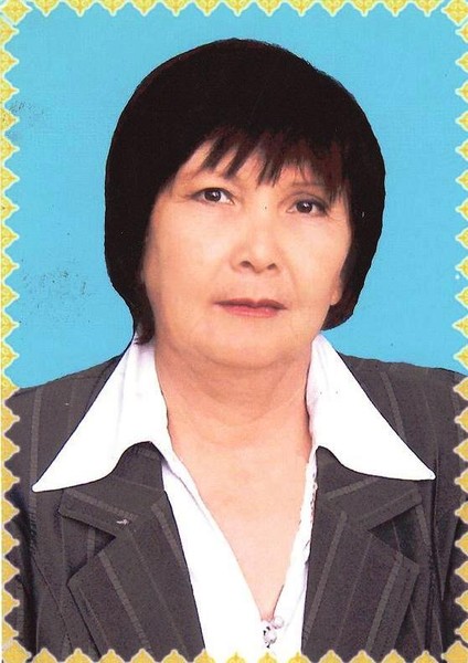 Баян Кажиахпарова