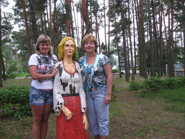 Наташа Федчук