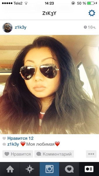 Наталья Огай