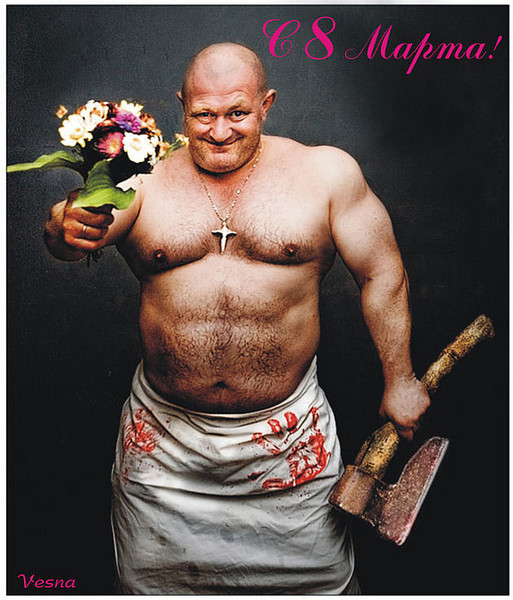 Serg Dekabrin