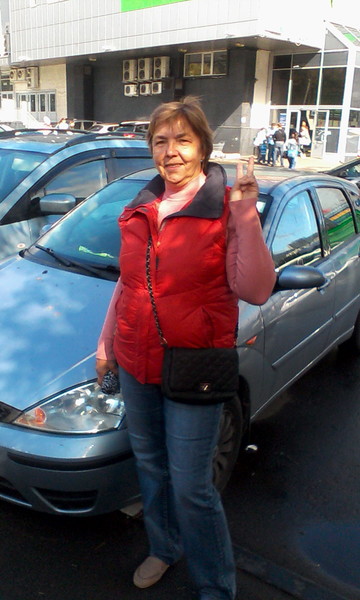 Елена Русакова