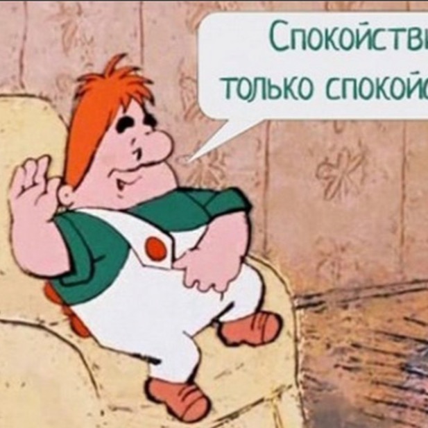 Никита Васильев