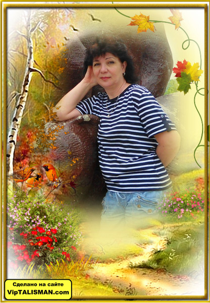 Галина Праздникова