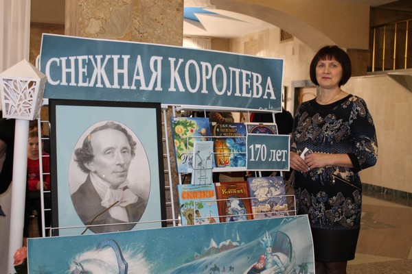 Флюра Шакирова