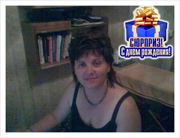 Елена Шушпанова