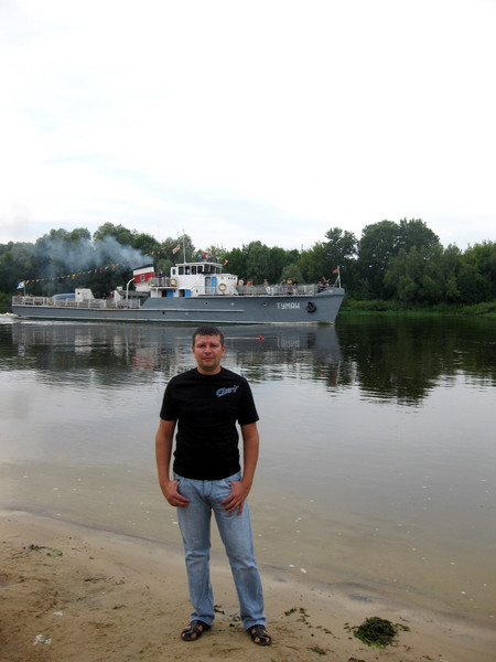 Руслан Щербаков