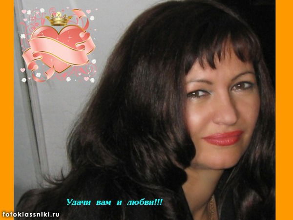 Виктория Чинская