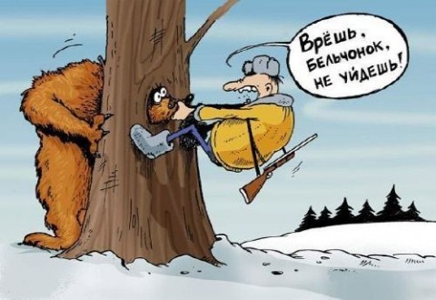 Борис Парамонов