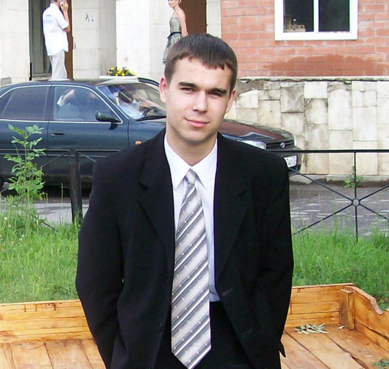 Сергей