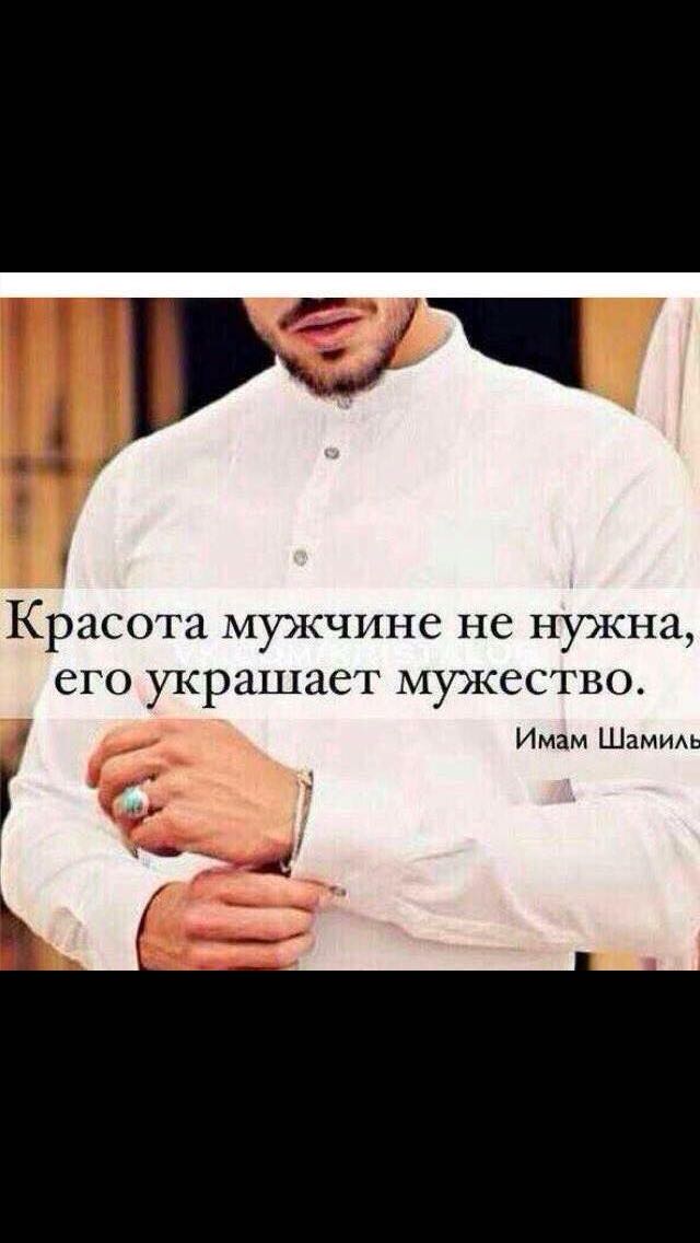 Жамбыл Сапаров