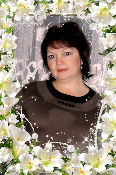 Рамзия