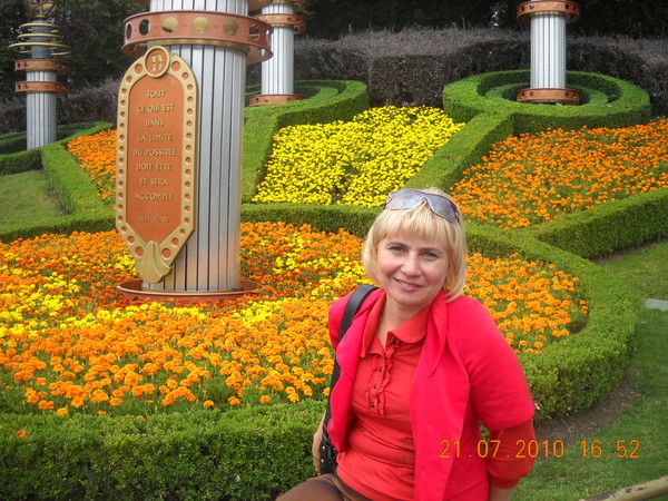 Елена Горелик