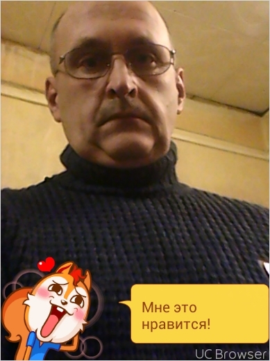 Евгений Бояркин