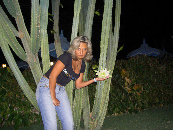 Юля Сканцева