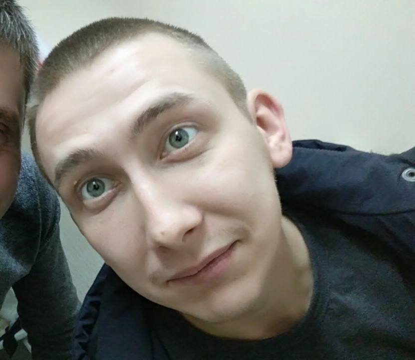 Стас ...