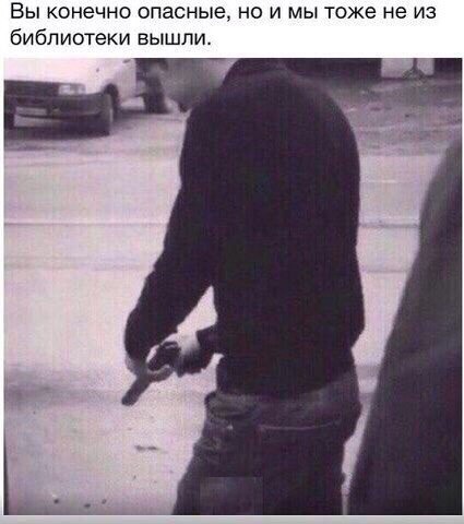 Максим Михаилов