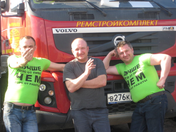 Юрий Шмаров