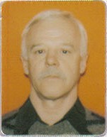 Юрий Чубов