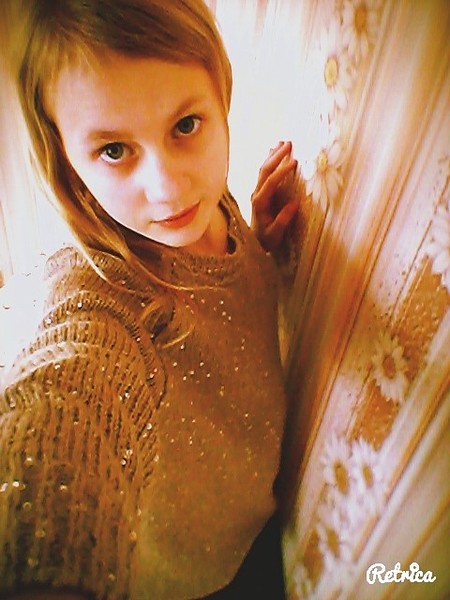 Юлия Щербина