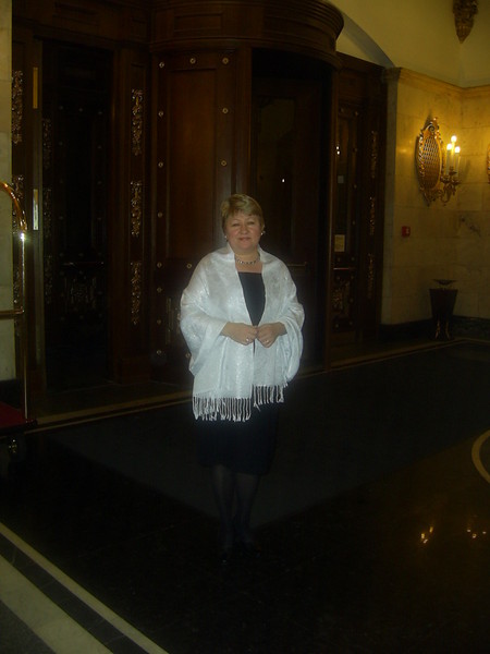 Колесова Елена