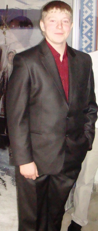 Александр