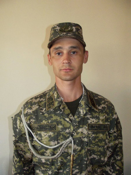 Дамир