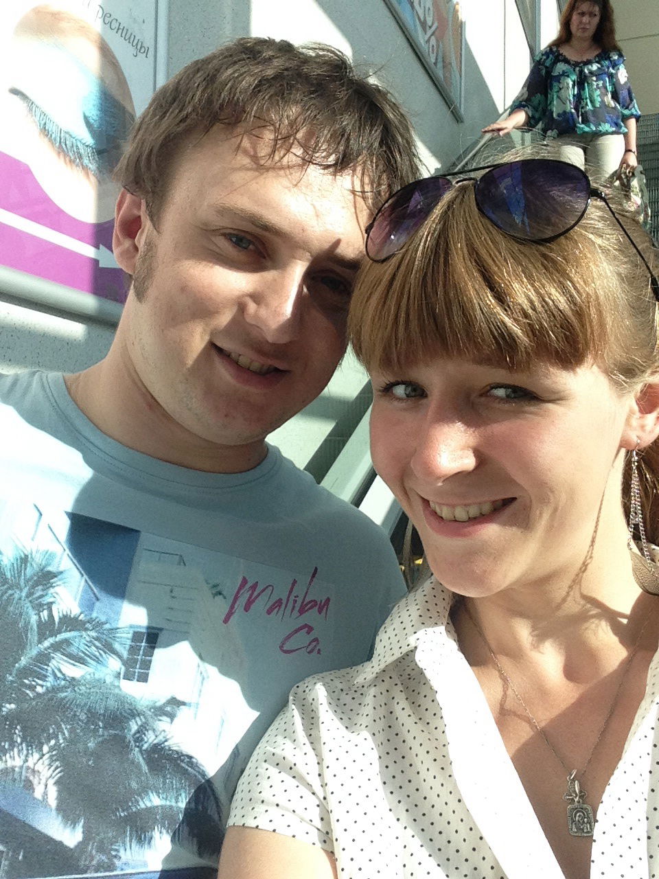 Елена Котикова