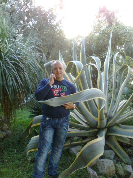 :женя Копытец