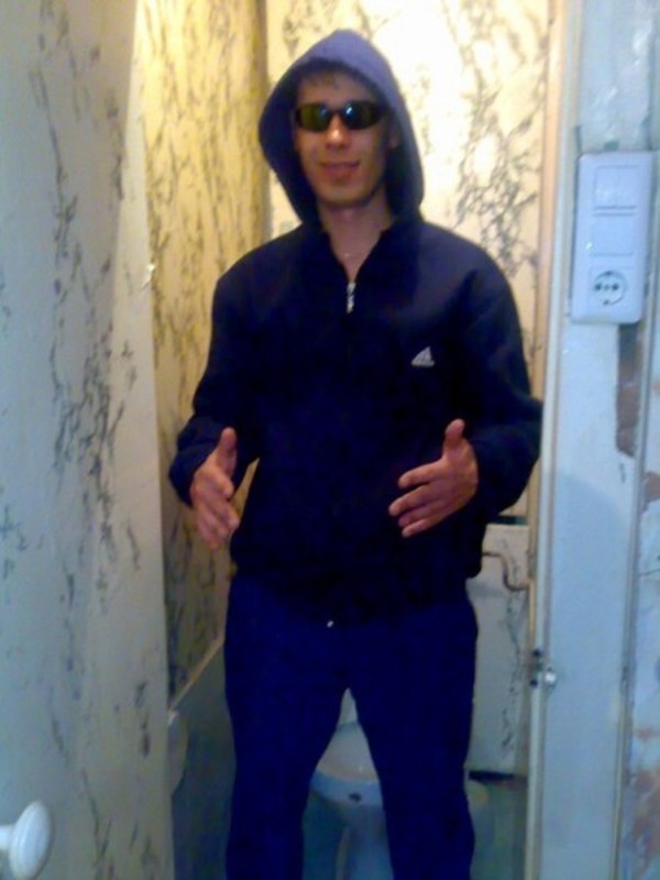 Радик
