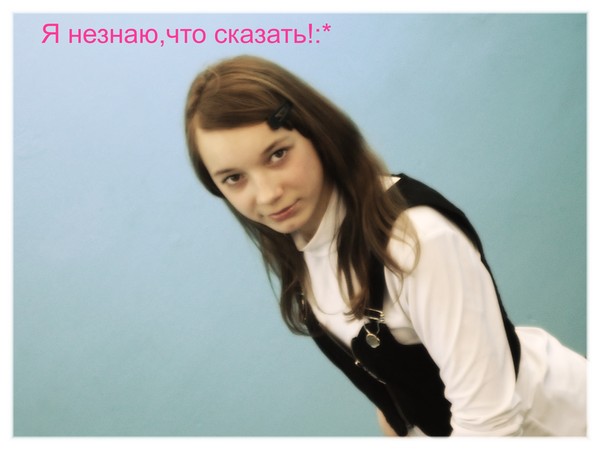 Нэлли Шарафутдинова