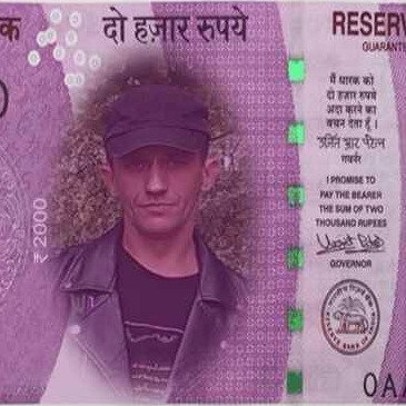 Эдик Колдун