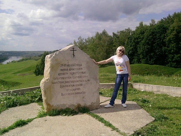 Анна Сиротина