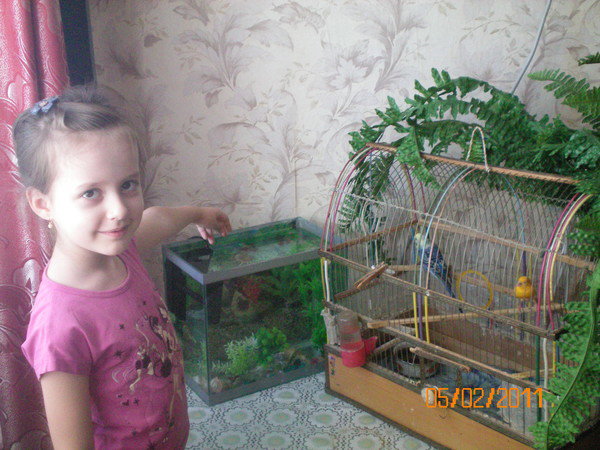 Эвелина Хакимова