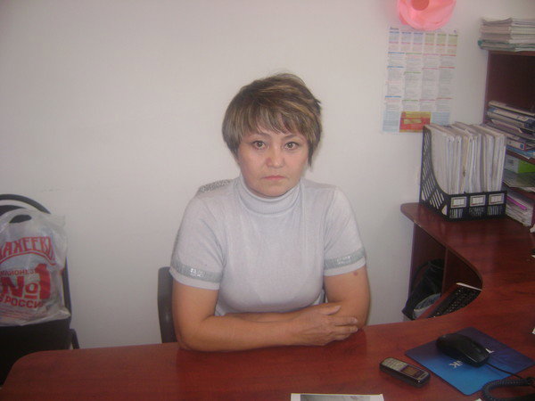 Баян