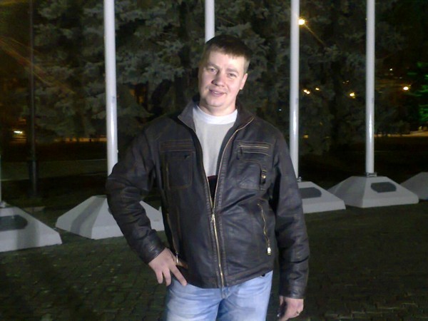Интересный Парень