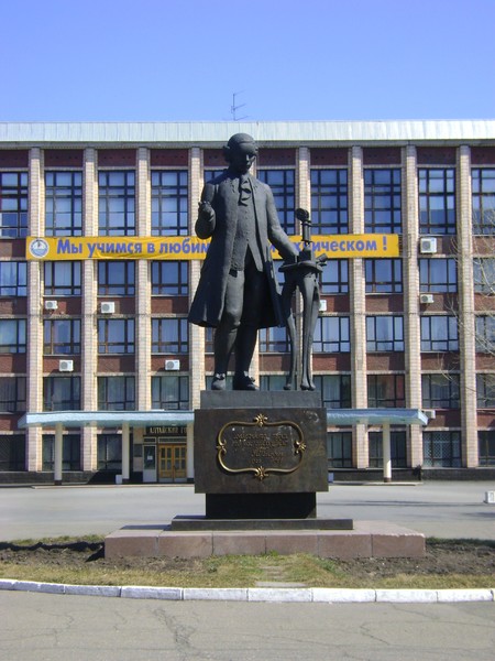 Павлов Сергей