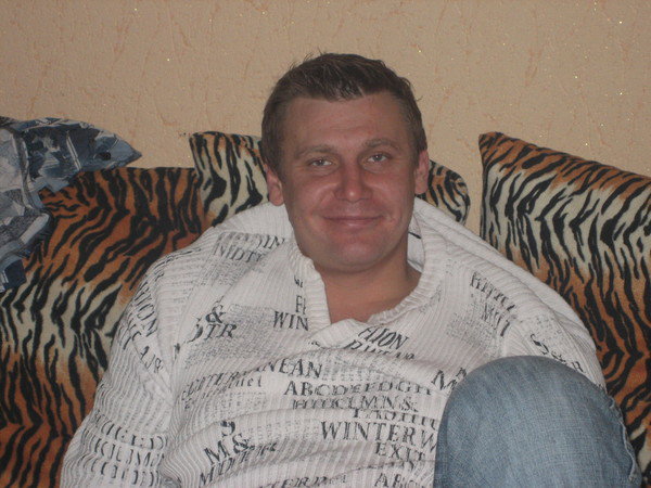 Сергей Фамилия