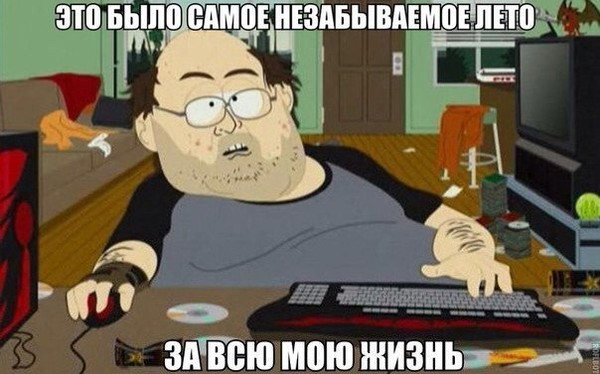 Джон Ли