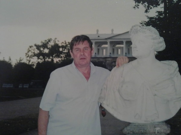Александр Гудин