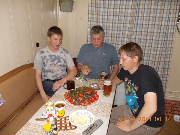 Костян Костин