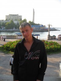 Иван Бойцов