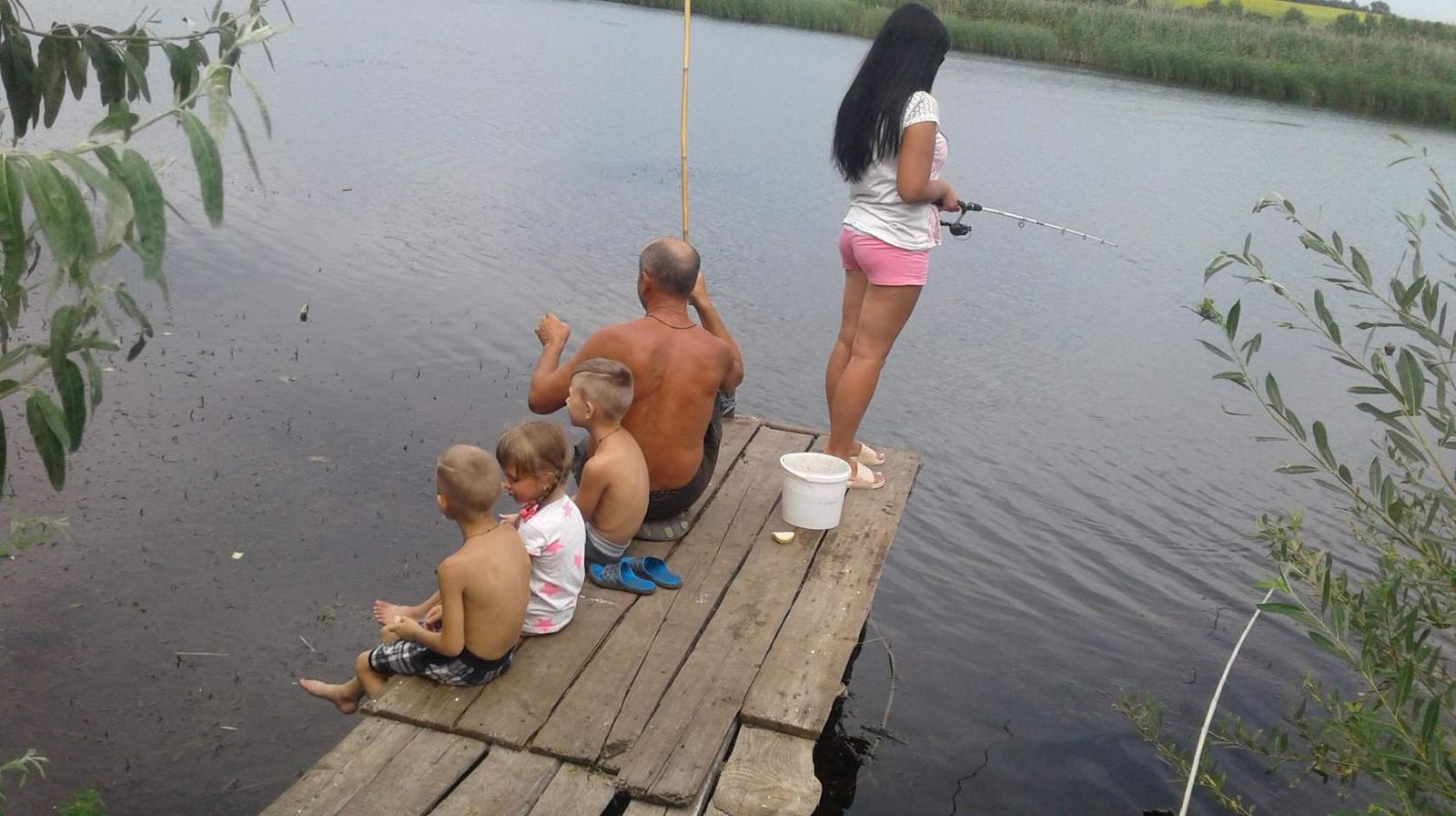 Постоянный